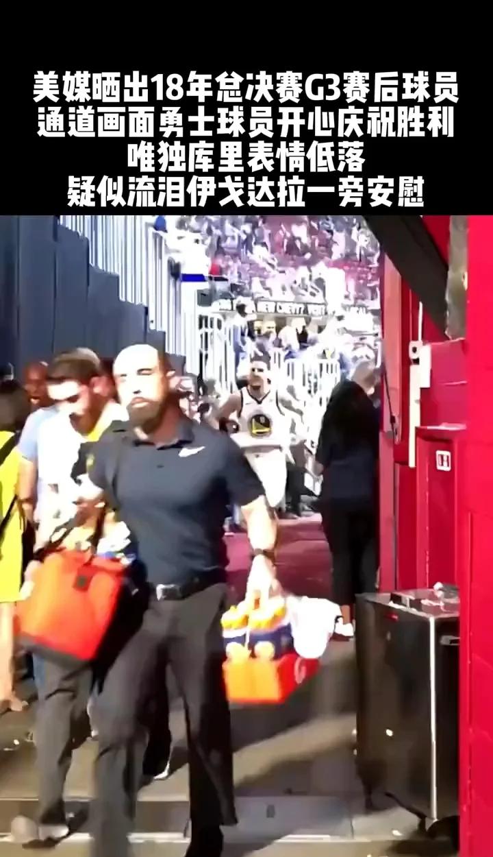 库里遭遇十二持续失利,皇家马德里教练压力巨大!的简单介绍 库里遭遇十二持续失利,皇家马德里教练压力巨大!的简单介绍